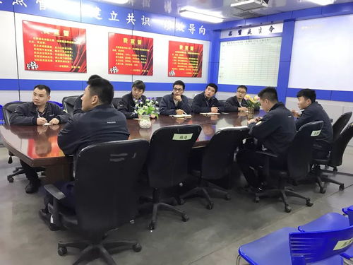 技术交流促提升，思维碰撞谋发展——表面一厂成功举办CNC生技技术交流会