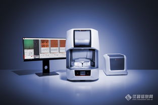 安东帕举办先进纳米压痕技术交流研讨会 探索微观力学的前沿应用