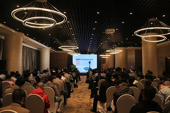 2020中国房间空调器行业HCFC-22替代技术国际交流会 技术交流赋能绿色发展